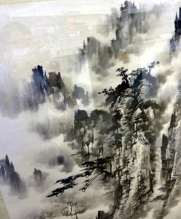 水墨画「煙峡暁渡 丙子年 秋梅京画」 作:方継元 中国画 中国美術 山水図 山水画 風景画 絵サイズ 60.5cm×89.5cm - 安心保証・業界最安値の販売 福助